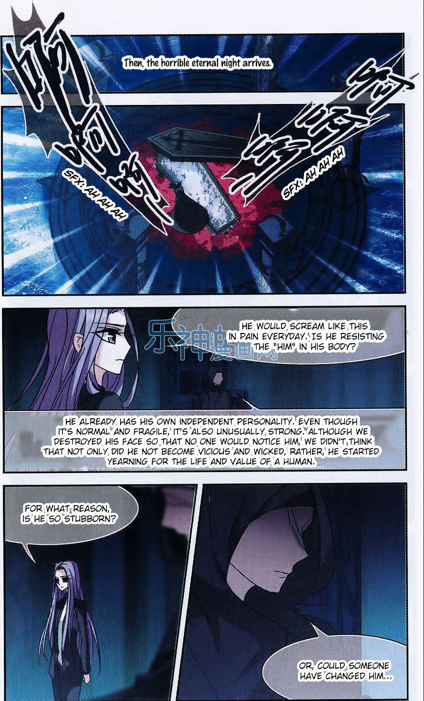 Vampire Sphere - Chapter 71