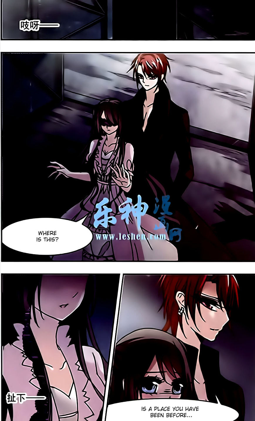 Vampire Sphere - Chapter 39