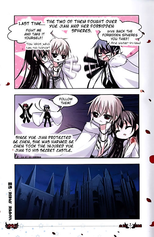 Vampire Sphere - Chapter 77.7 : Side Chap 7