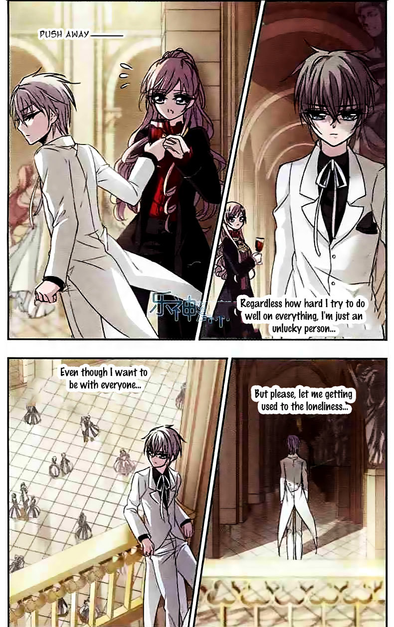 Vampire Sphere - Chapter 46