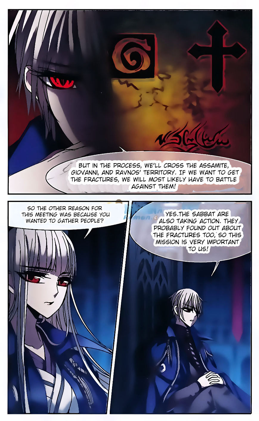 Vampire Sphere - Chapter 79