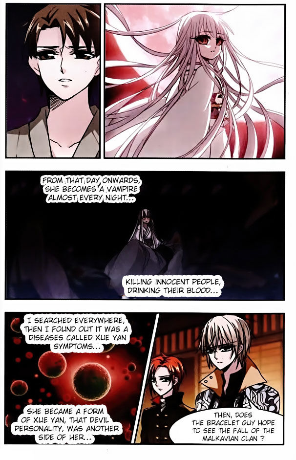 Vampire Sphere - Chapter 48