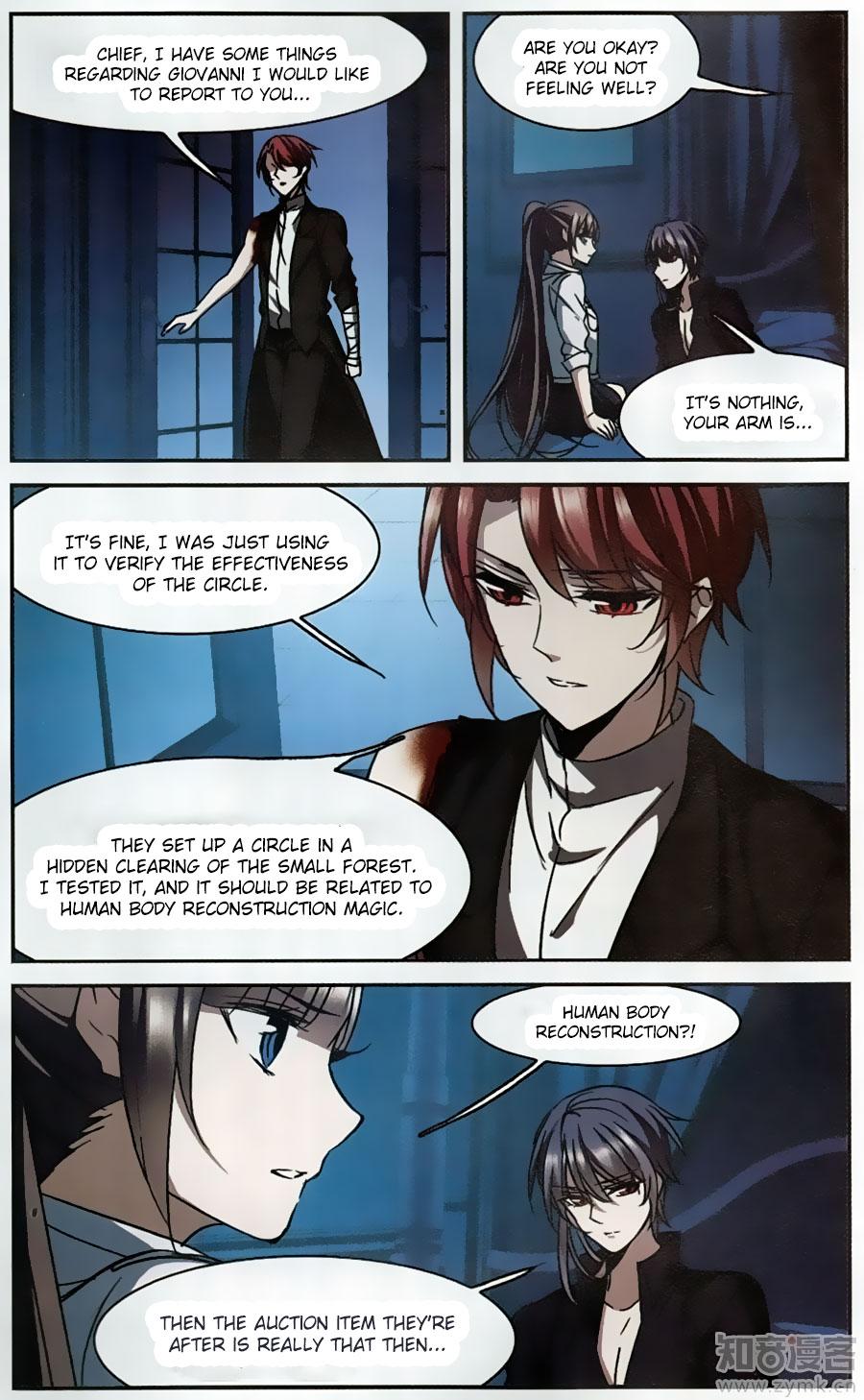 Vampire Sphere - Chapter 97