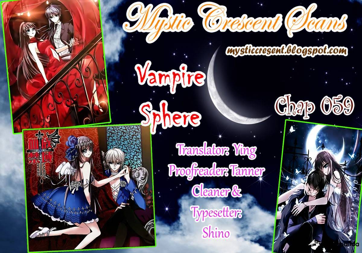 Vampire Sphere - Chapter 59