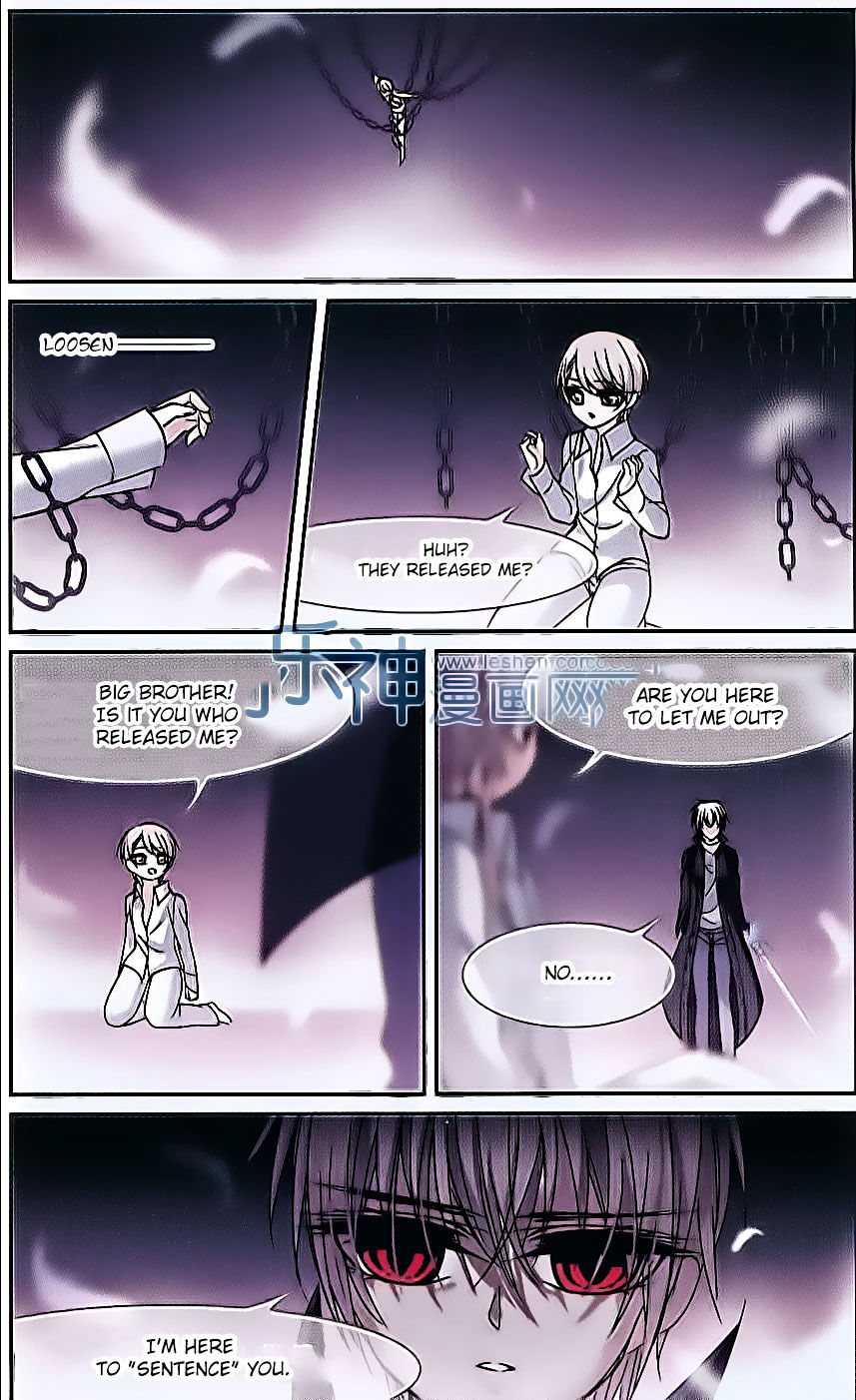 Vampire Sphere - Chapter 63