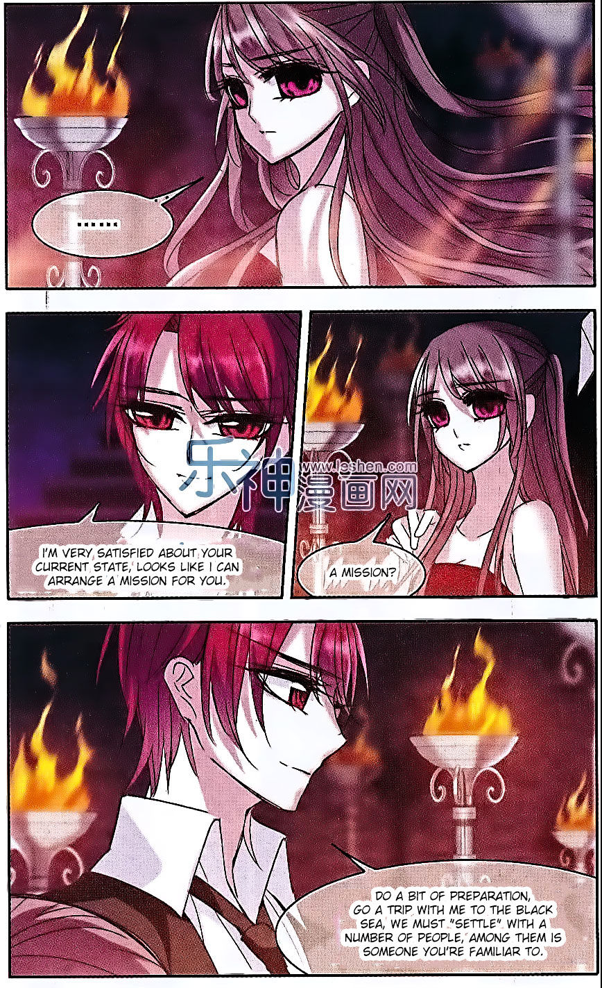 Vampire Sphere - Chapter 67