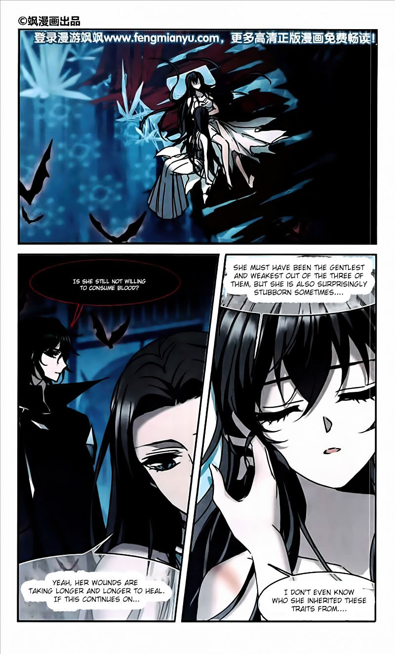 Vampire Sphere - Chapter 95