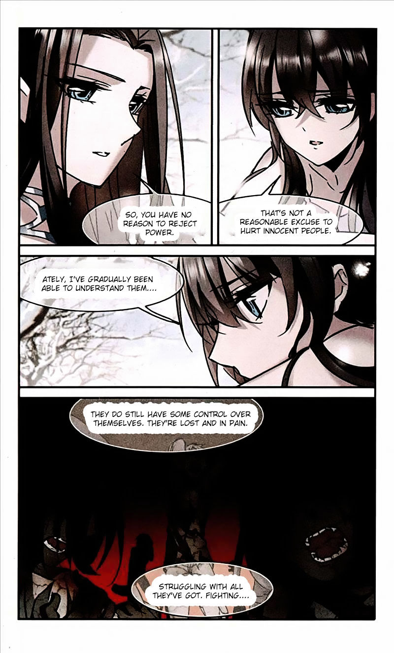 Vampire Sphere - Chapter 95