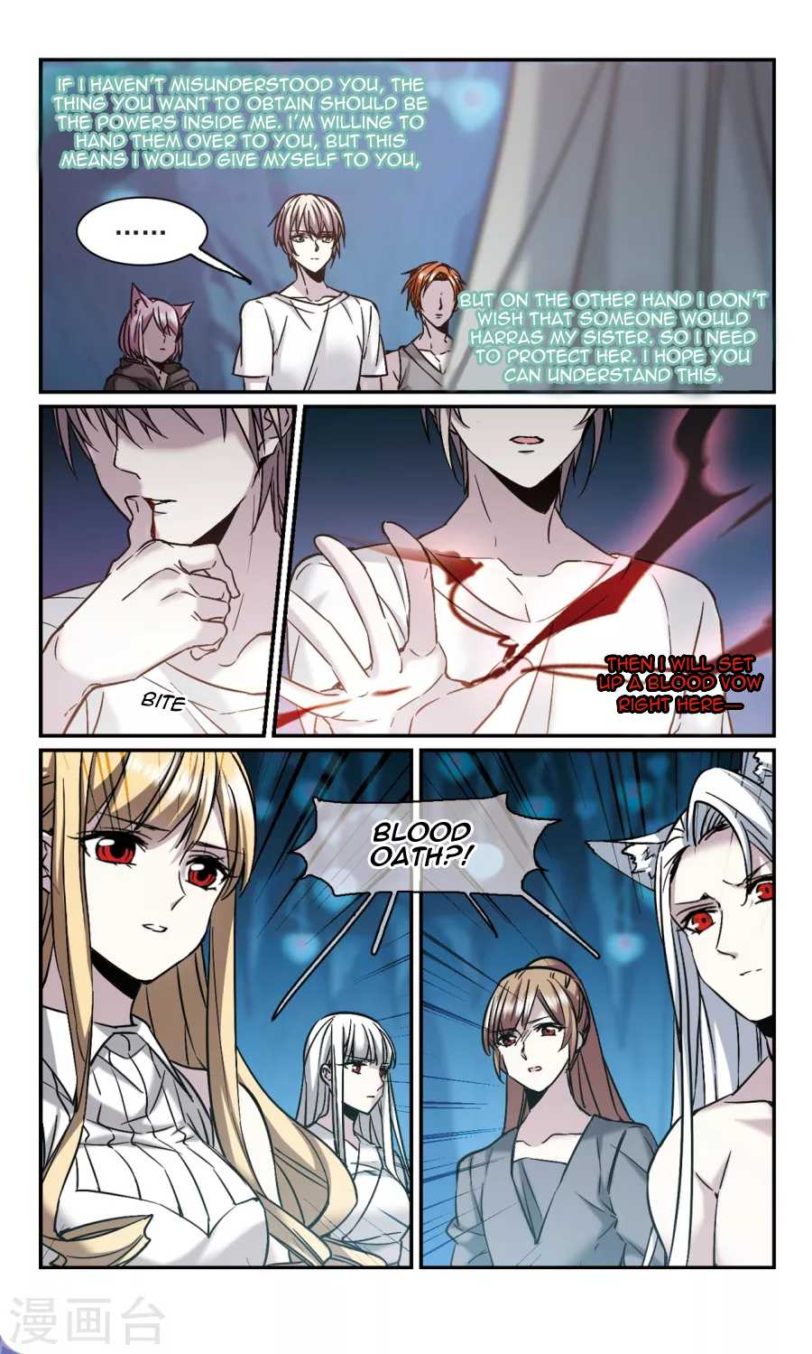 Vampire Sphere - Chapter 107