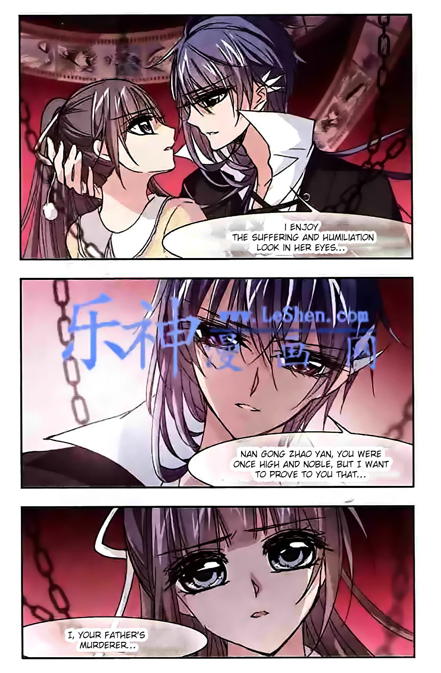 Vampire Sphere - Chapter 44