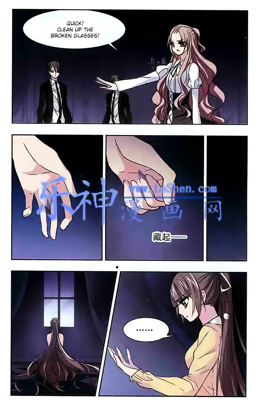 Vampire Sphere - Chapter 44