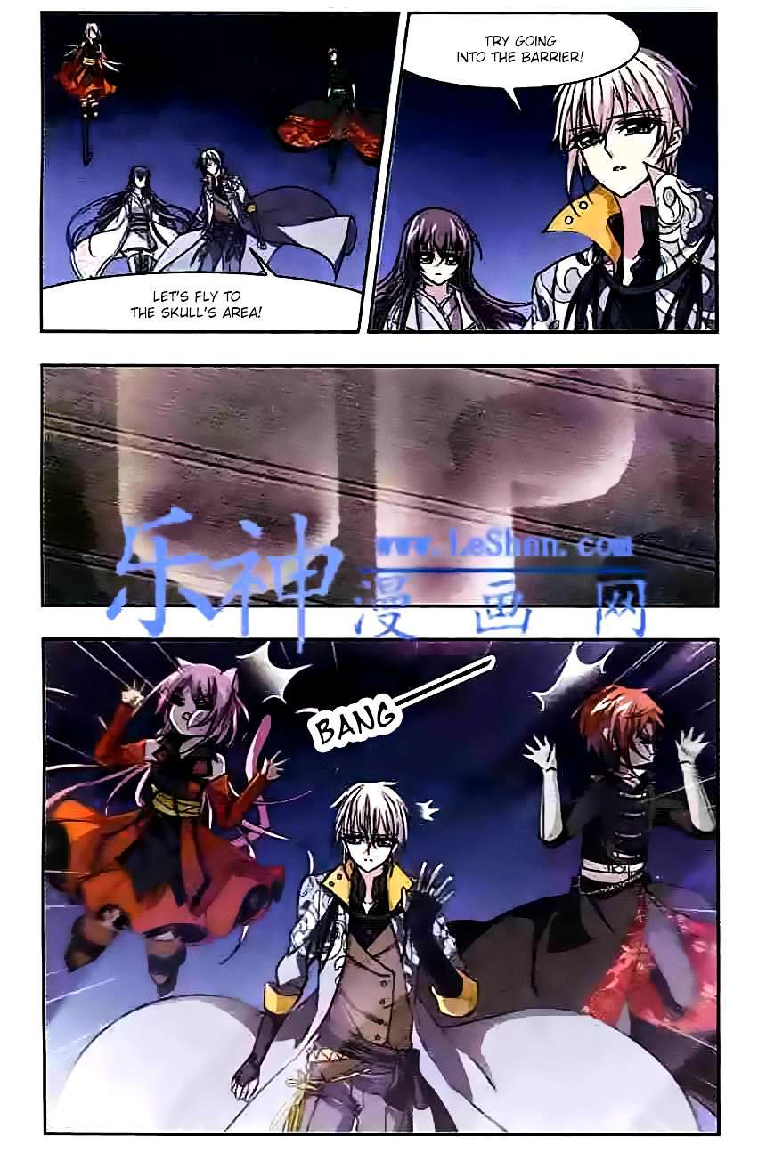 Vampire Sphere - Chapter 44