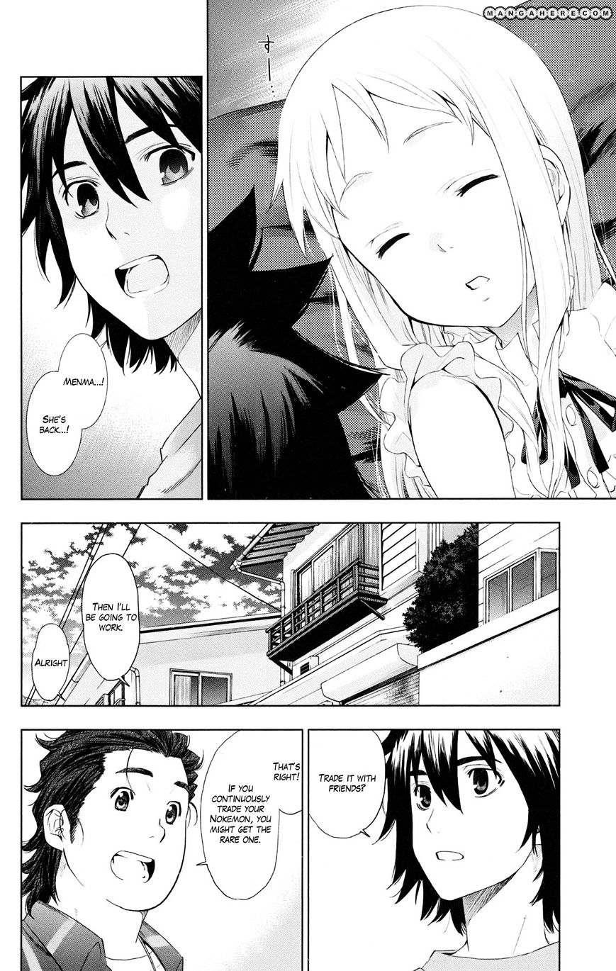 Ano Hi Mita Hana No Namae O Bokutachi Wa Mada Shiranai. - Chapter 2 : Menma The Hero