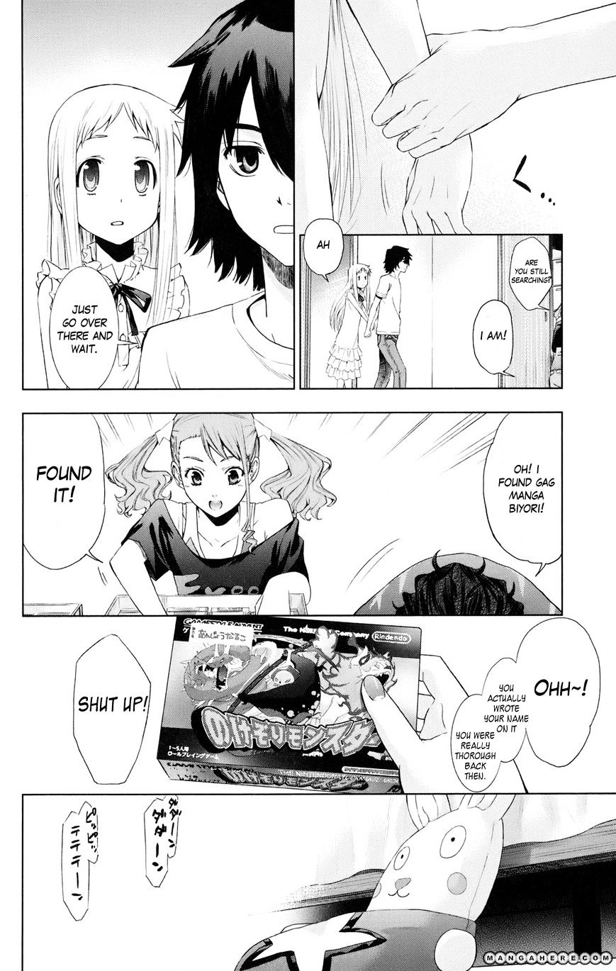 Ano Hi Mita Hana No Namae O Bokutachi Wa Mada Shiranai. - Chapter 2 : Menma The Hero