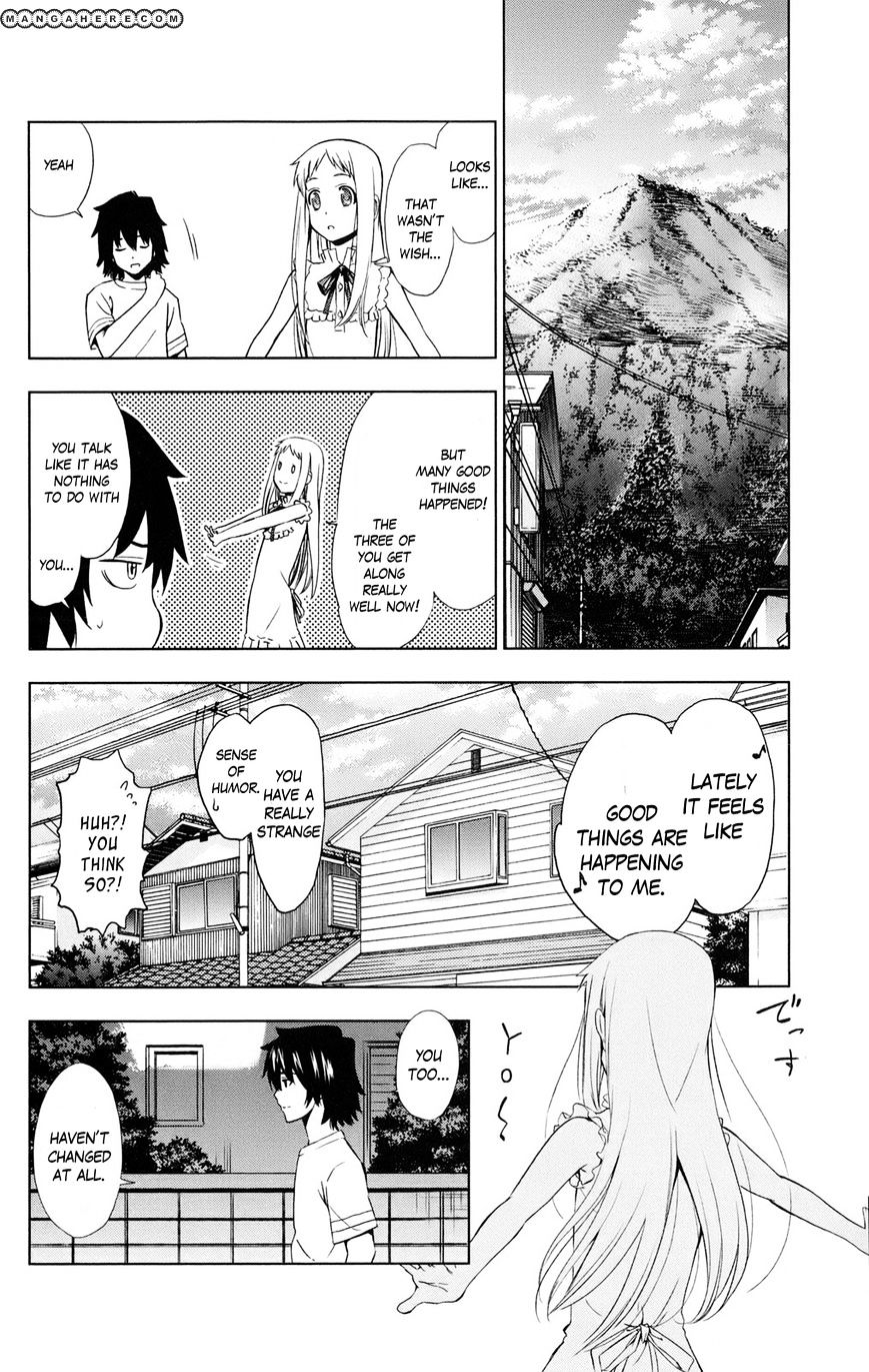 Ano Hi Mita Hana No Namae O Bokutachi Wa Mada Shiranai. - Chapter 2 : Menma The Hero