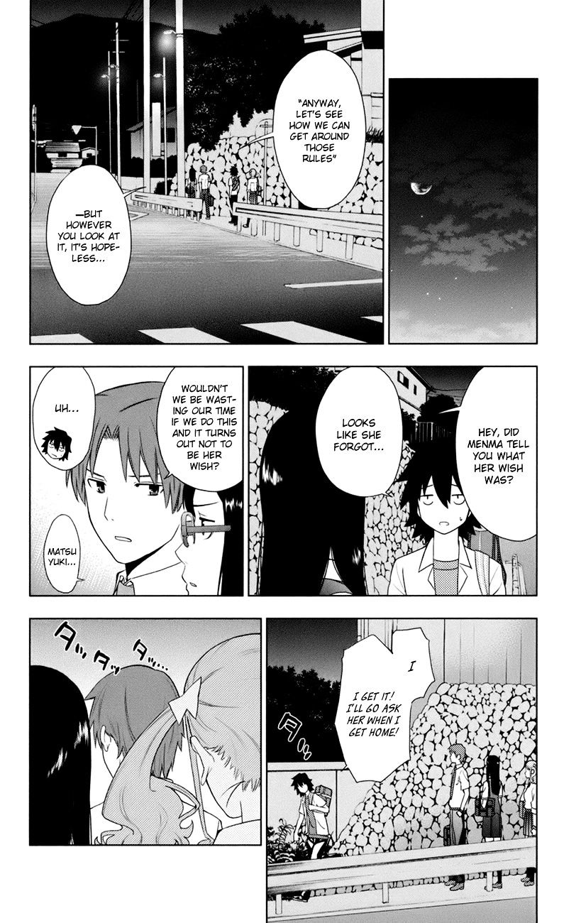 Ano Hi Mita Hana No Namae O Bokutachi Wa Mada Shiranai. - Chapter 7 : True Wish (Part 1)