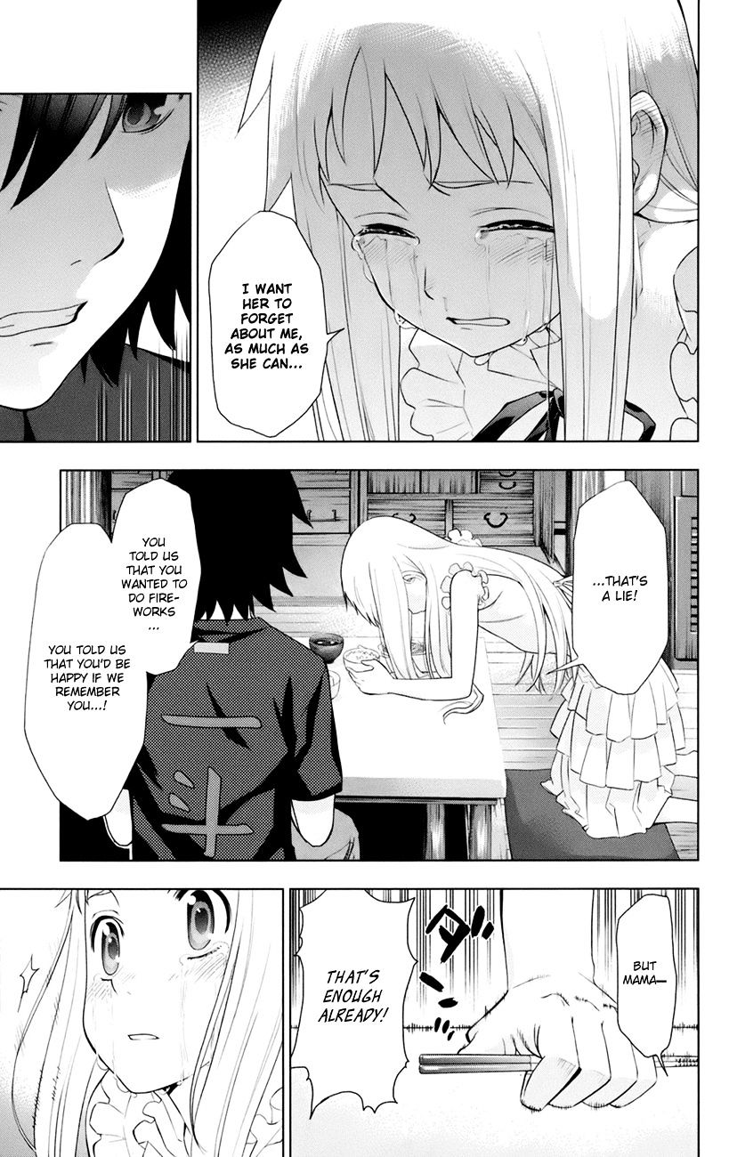 Ano Hi Mita Hana No Namae O Bokutachi Wa Mada Shiranai. - Chapter 7 : True Wish (Part 1)