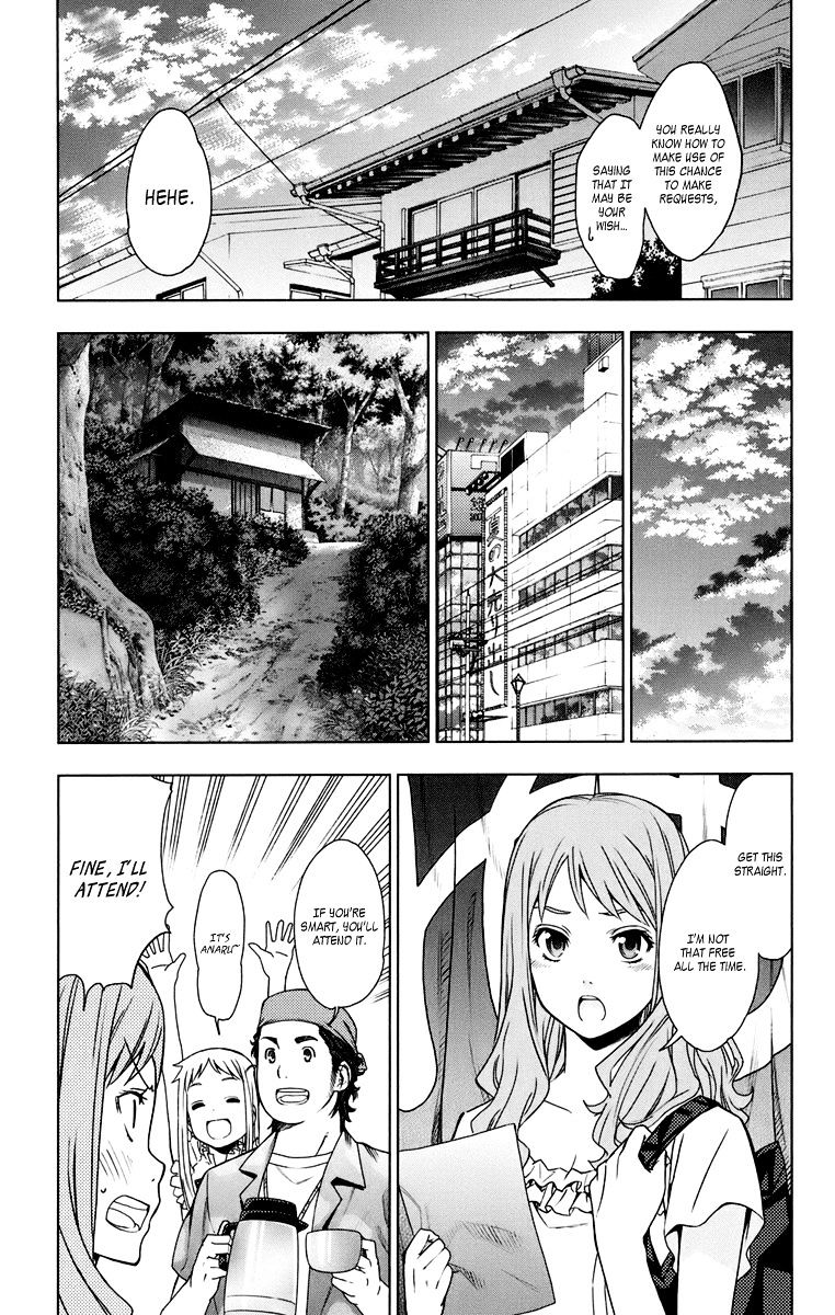 Ano Hi Mita Hana No Namae O Bokutachi Wa Mada Shiranai. - Chapter 4 : Menma Search Party (Act Two)