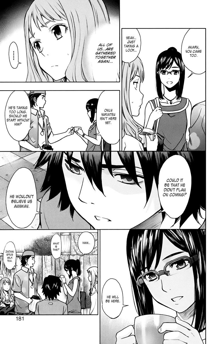 Ano Hi Mita Hana No Namae O Bokutachi Wa Mada Shiranai. - Chapter 4 : Menma Search Party (Act Two)