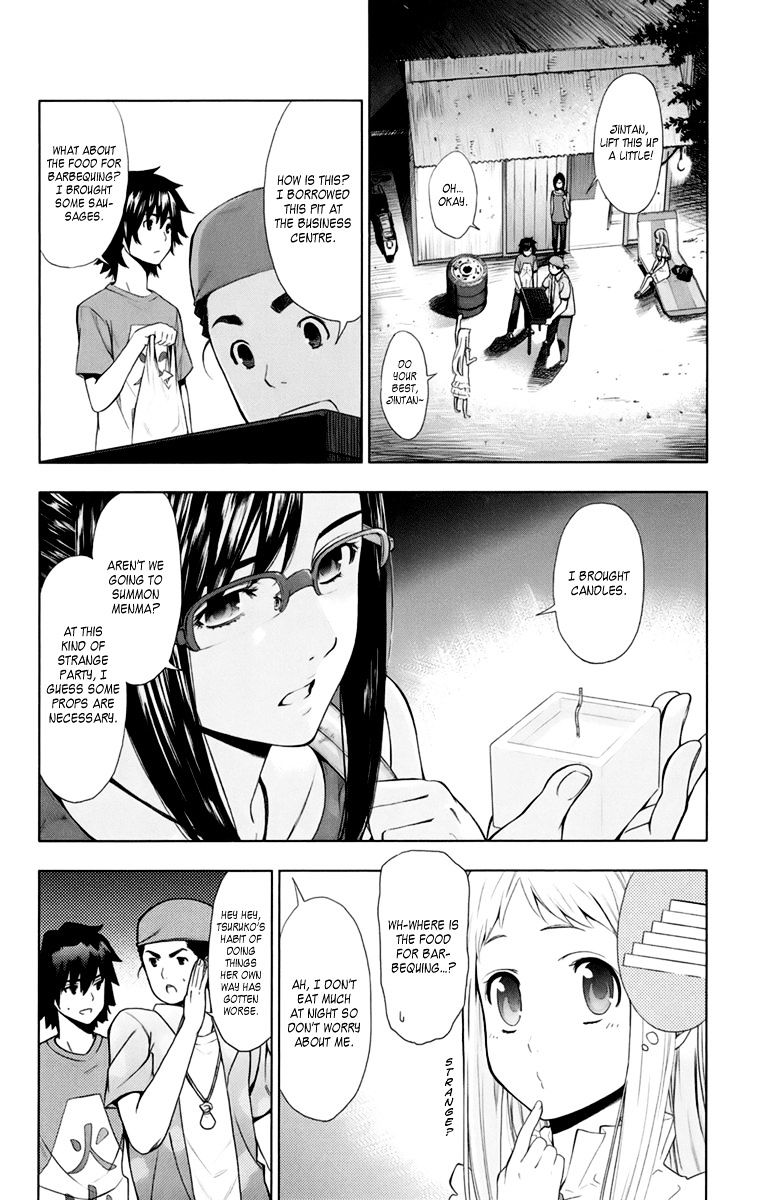 Ano Hi Mita Hana No Namae O Bokutachi Wa Mada Shiranai. - Chapter 4 : Menma Search Party (Act Two)