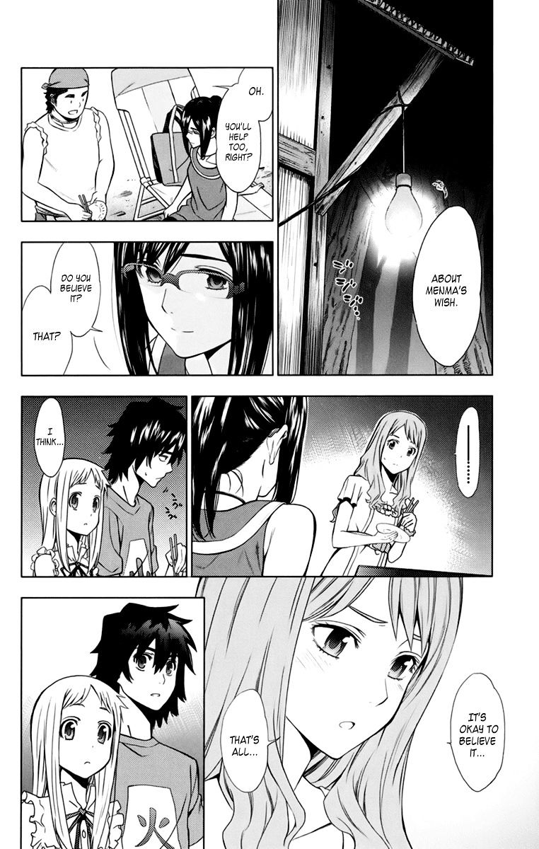 Ano Hi Mita Hana No Namae O Bokutachi Wa Mada Shiranai. - Chapter 4 : Menma Search Party (Act Two)