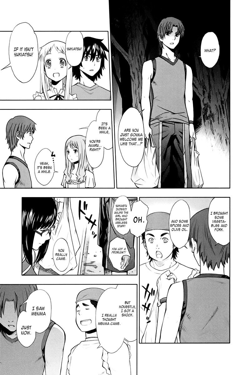 Ano Hi Mita Hana No Namae O Bokutachi Wa Mada Shiranai. - Chapter 4 : Menma Search Party (Act Two)