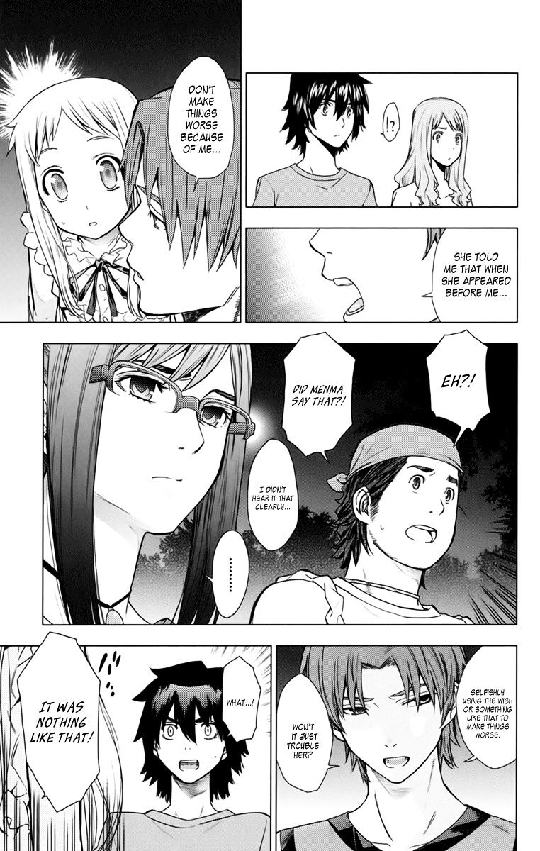 Ano Hi Mita Hana No Namae O Bokutachi Wa Mada Shiranai. - Chapter 4 : Menma Search Party (Act Two)