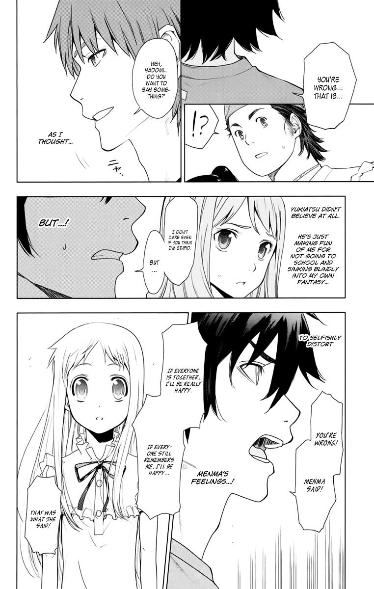 Ano Hi Mita Hana No Namae O Bokutachi Wa Mada Shiranai. - Chapter 4 : Menma Search Party (Act Two)