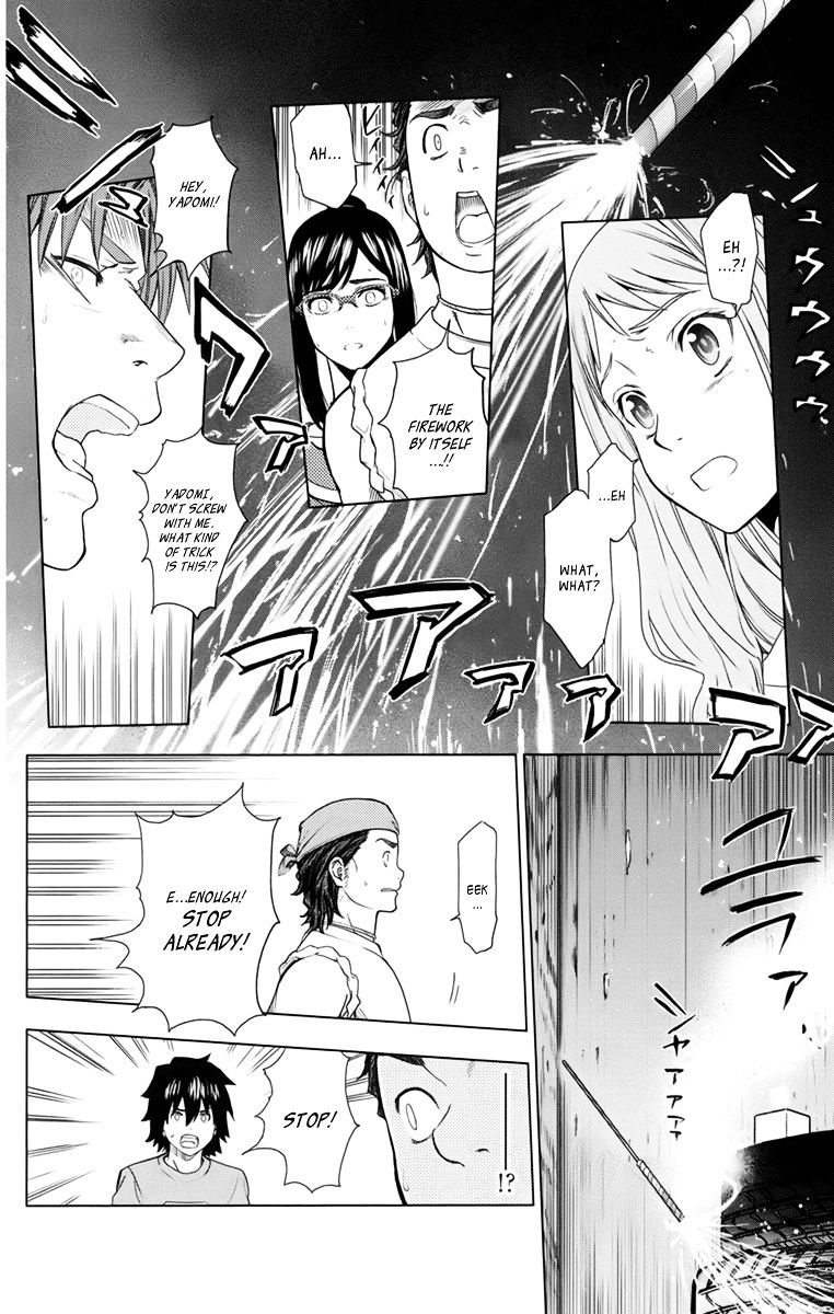 Ano Hi Mita Hana No Namae O Bokutachi Wa Mada Shiranai. - Chapter 4 : Menma Search Party (Act Two)