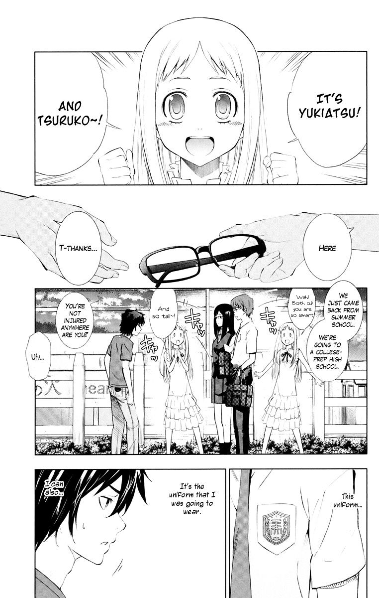 Ano Hi Mita Hana No Namae O Bokutachi Wa Mada Shiranai. - Chapter 1 : Super Peace Busters