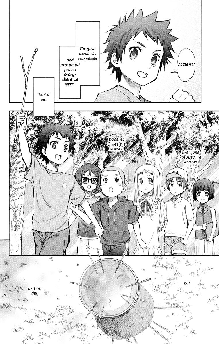 Ano Hi Mita Hana No Namae O Bokutachi Wa Mada Shiranai. - Chapter 1 : Super Peace Busters