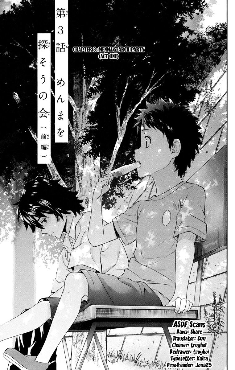 Ano Hi Mita Hana No Namae O Bokutachi Wa Mada Shiranai. - Chapter 3 : Menma Search Party (Act One)