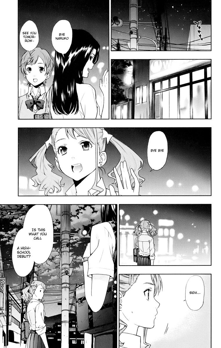 Ano Hi Mita Hana No Namae O Bokutachi Wa Mada Shiranai. - Chapter 3 : Menma Search Party (Act One)