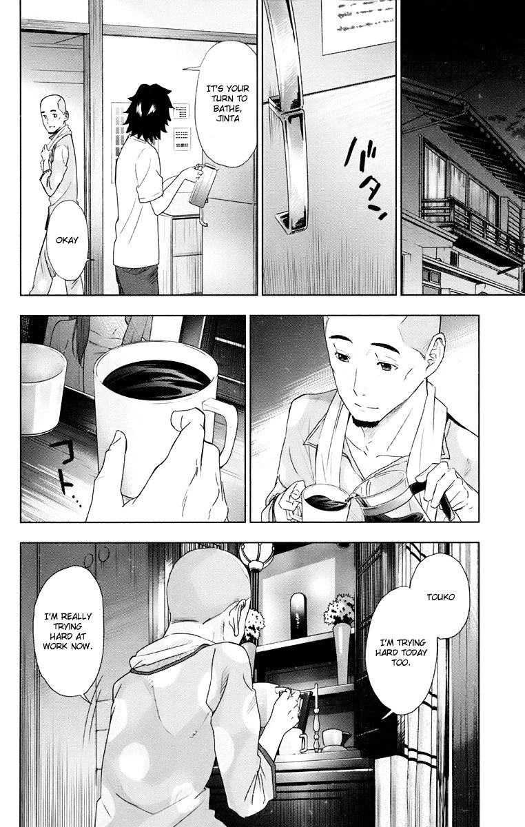 Ano Hi Mita Hana No Namae O Bokutachi Wa Mada Shiranai. - Chapter 3 : Menma Search Party (Act One)