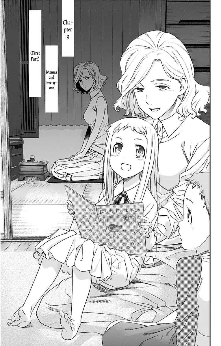 Ano Hi Mita Hana No Namae O Bokutachi Wa Mada Shiranai. - Vol.3 Chapter 9: Menma And Everyone (Part 1)