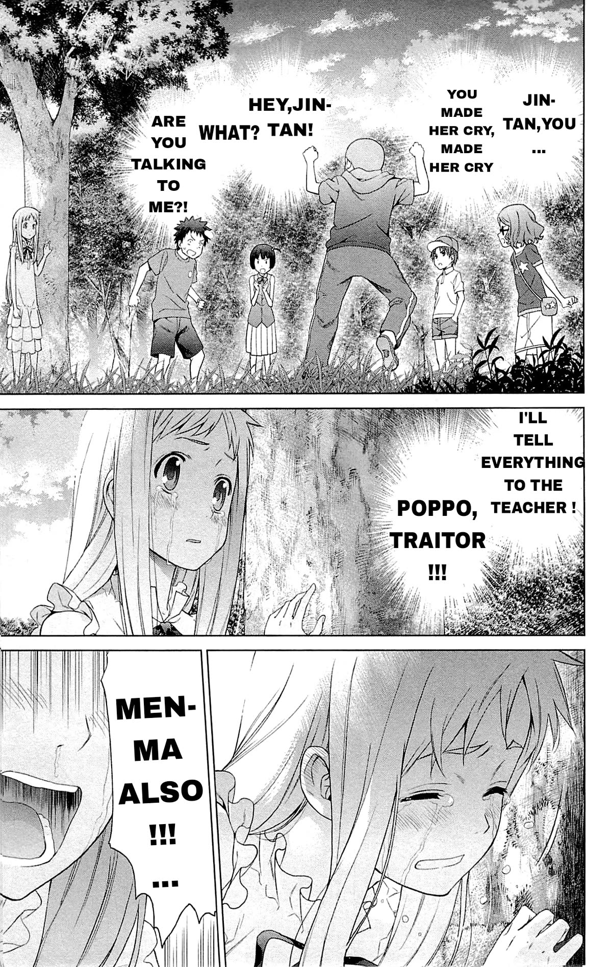 Ano Hi Mita Hana No Namae O Bokutachi Wa Mada Shiranai. - Chapter 13: The Flower That Bloomed That Summer [End]