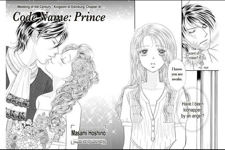 Princess To Konyaku - Vol.1 Chapter 1 : Code Name: Prince