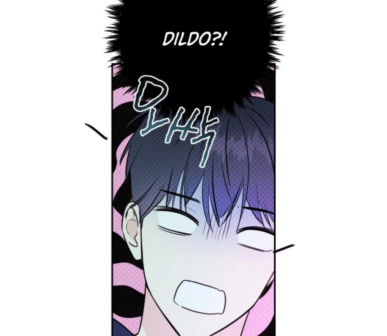 Knock knock knock, Hyung! It's me, Dildo! - Chapter 2