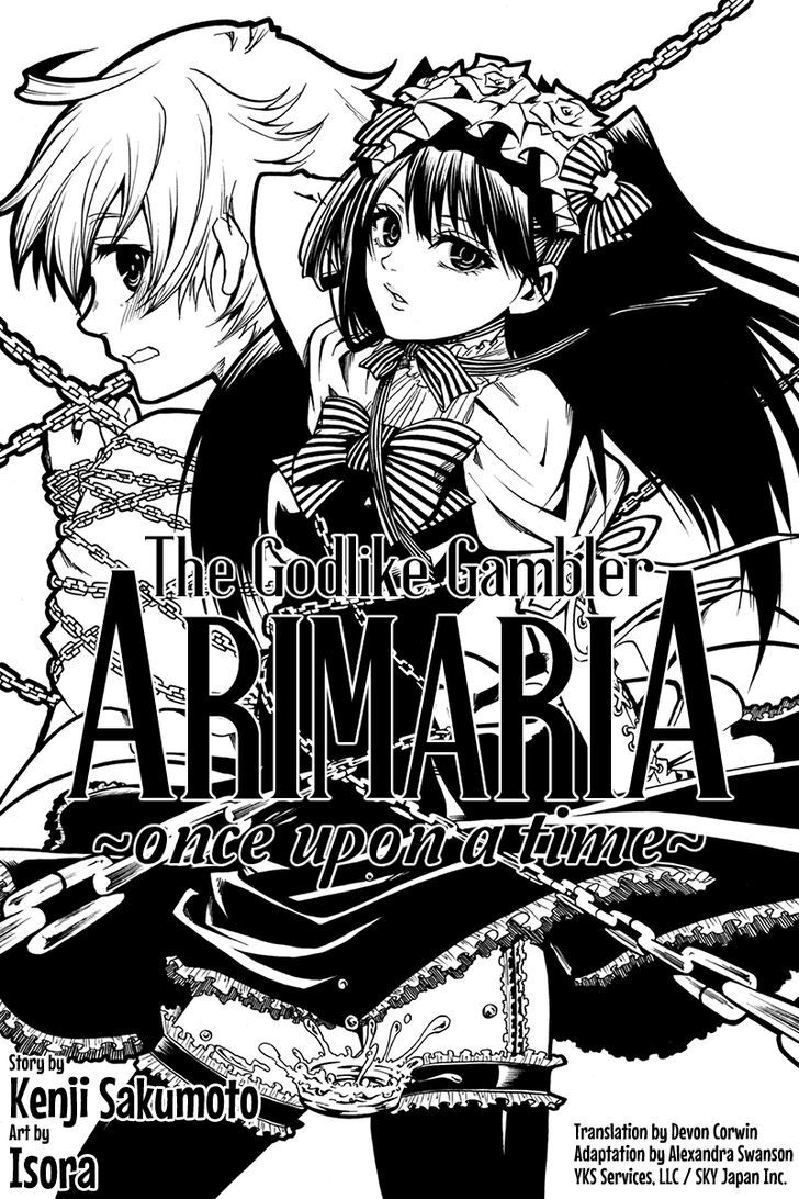 Tenkei No Arimaria - Chapter 0.1