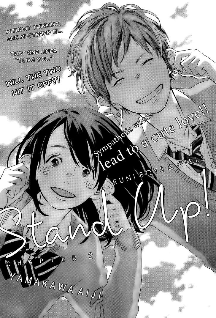 Stand Up! (Yamakawa Aiji) - Vol.1 Chapter 2