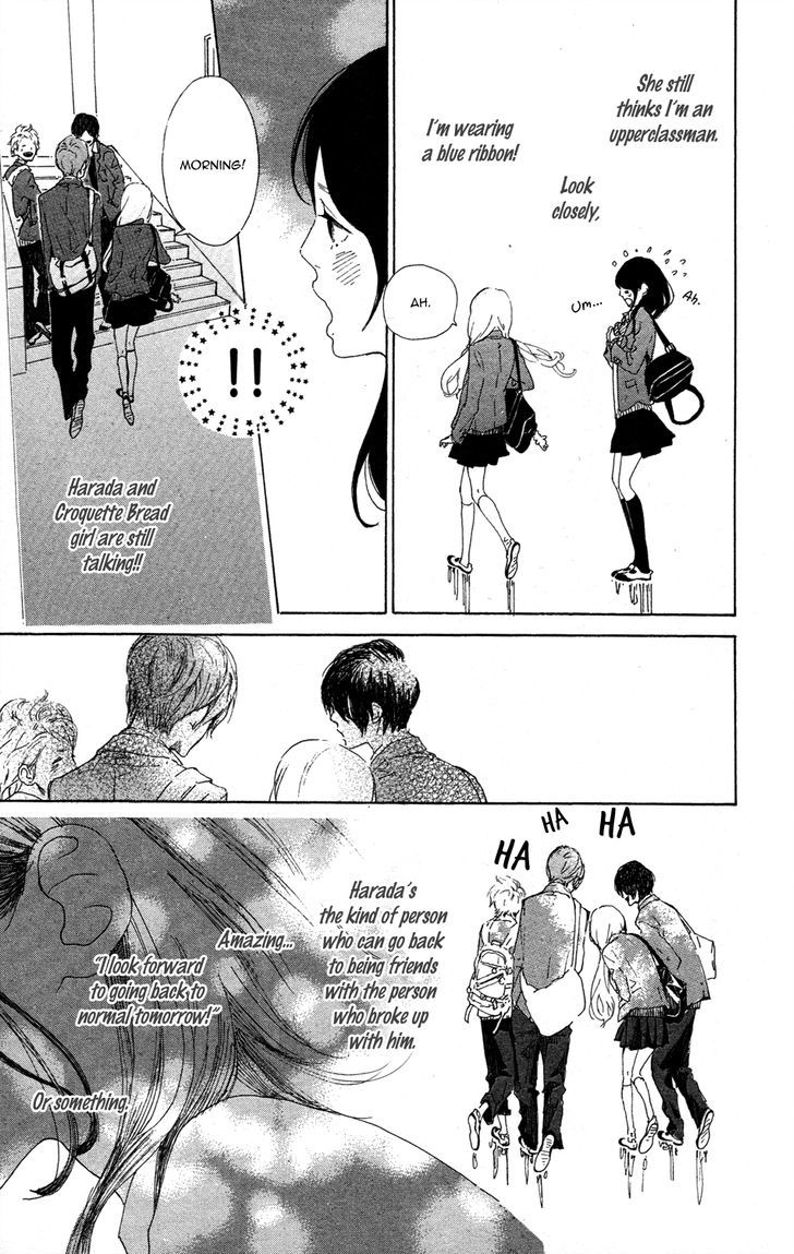 Stand Up! (Yamakawa Aiji) - Vol.1 Chapter 0