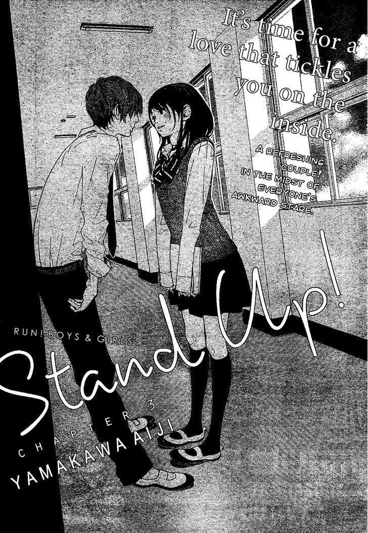 Stand Up! (Yamakawa Aiji) - Vol.1 Chapter 3