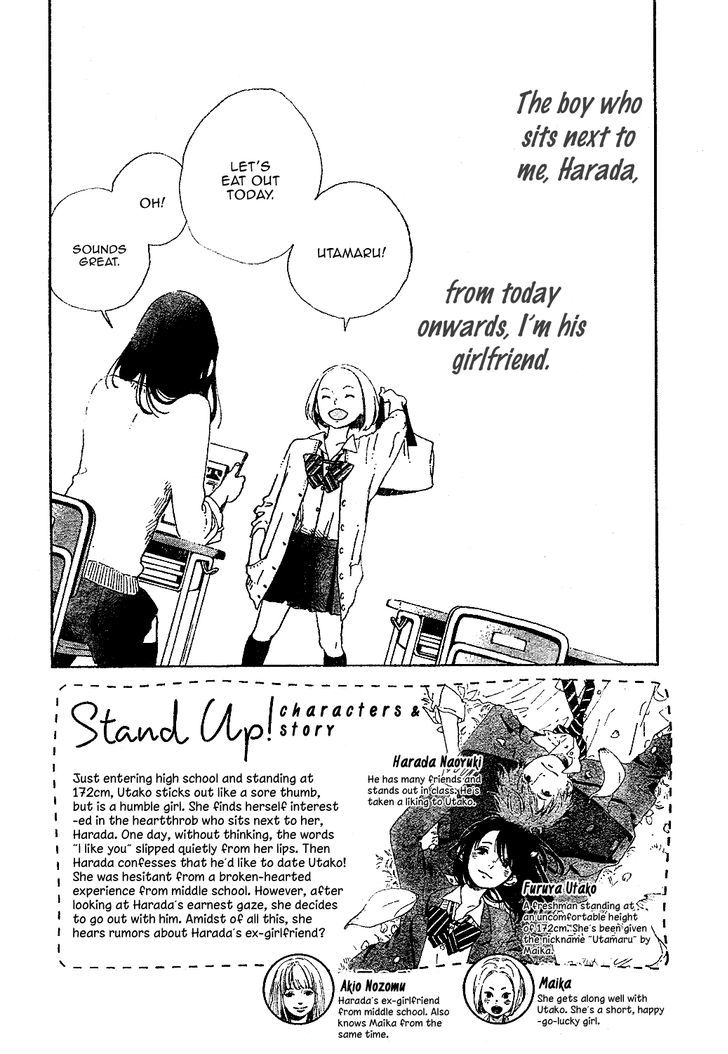 Stand Up! (Yamakawa Aiji) - Vol.1 Chapter 3