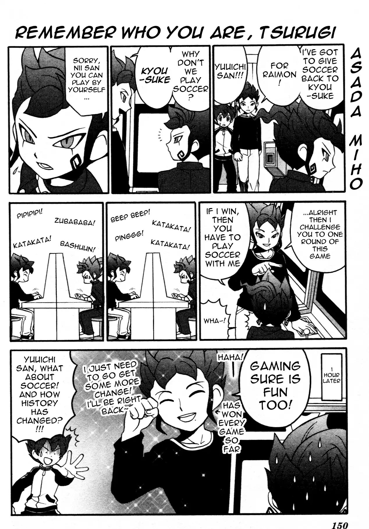 Inazuma Eleven Go Anthology! - Chapter 6: Operation: Body Swap!