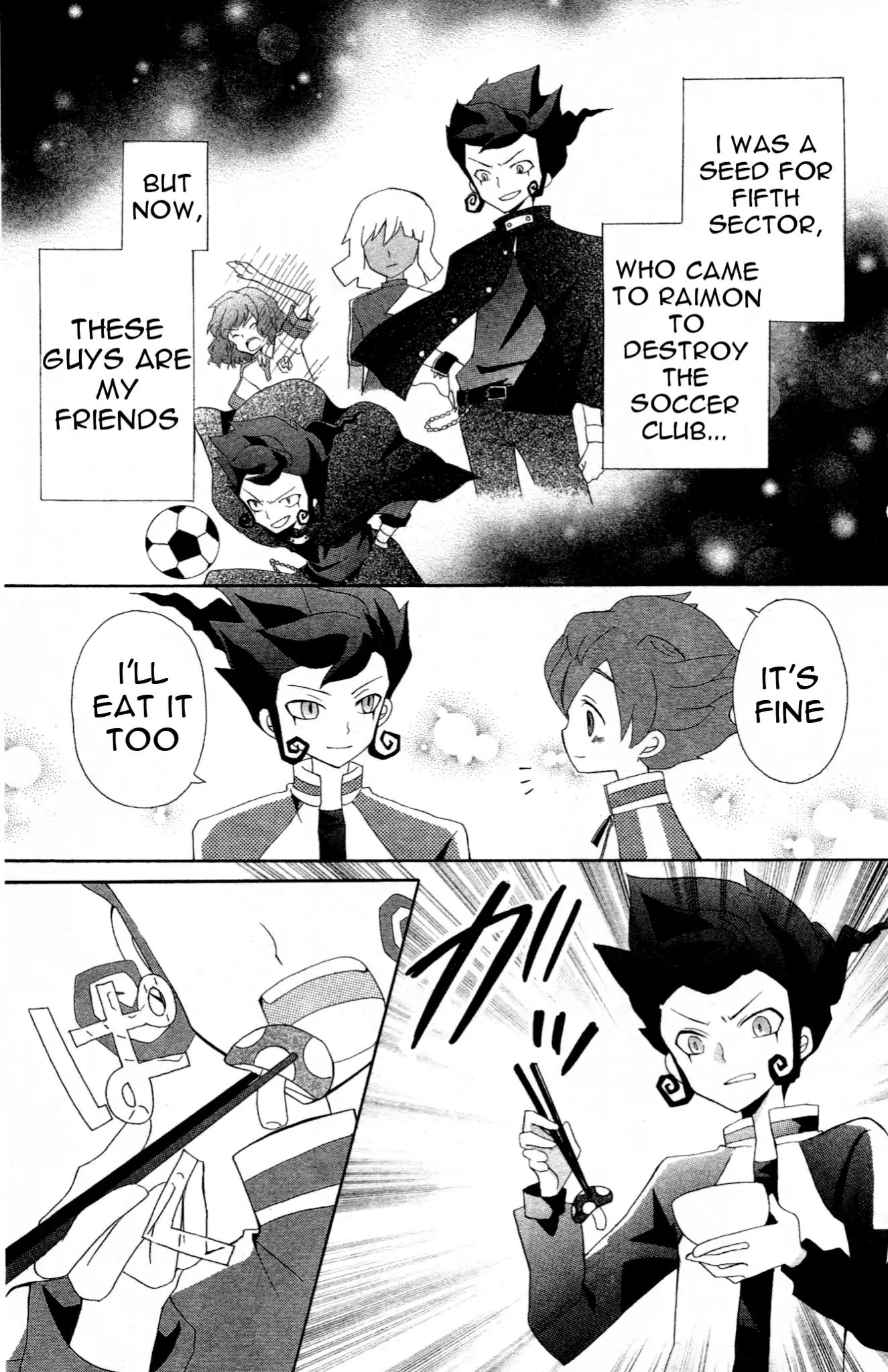 Inazuma Eleven Go Anthology! - Chapter 7: Operation: Pot Luck Party Of Doom!