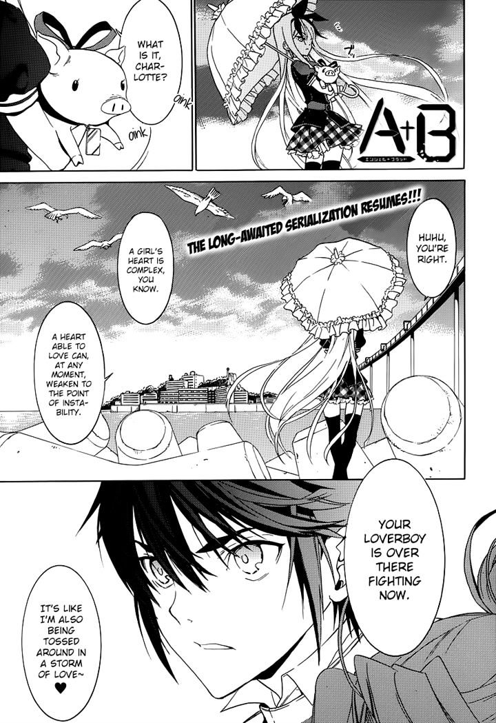 A+B - Chapter 7