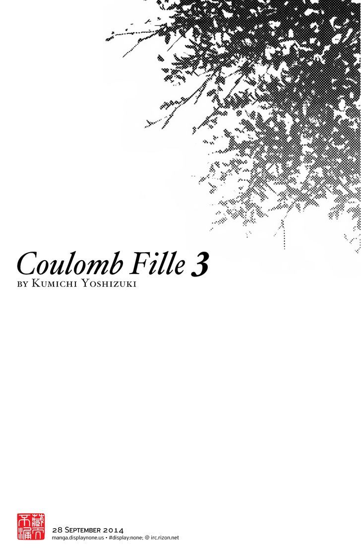 Coulomb Fille - Vol.3 Chapter 14 : Wherever In The World