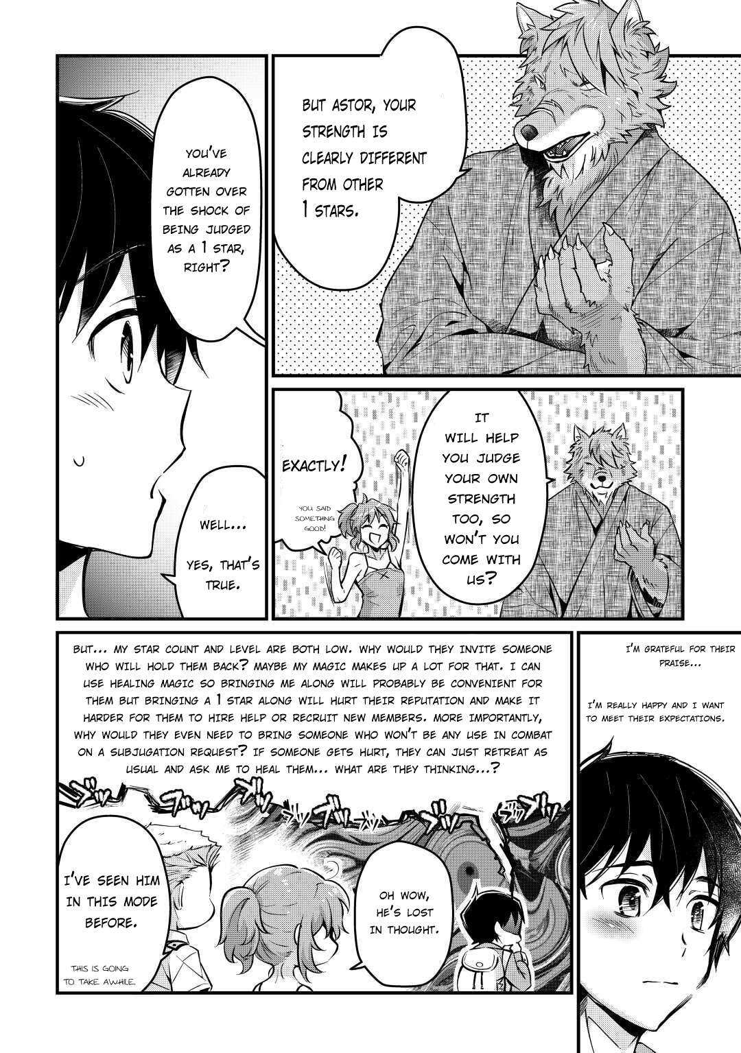 Ochikobore “1” Mahou Tsukai wa, Kyou mo Muishiki ni Cheat wo Tsukau - Chapter 4