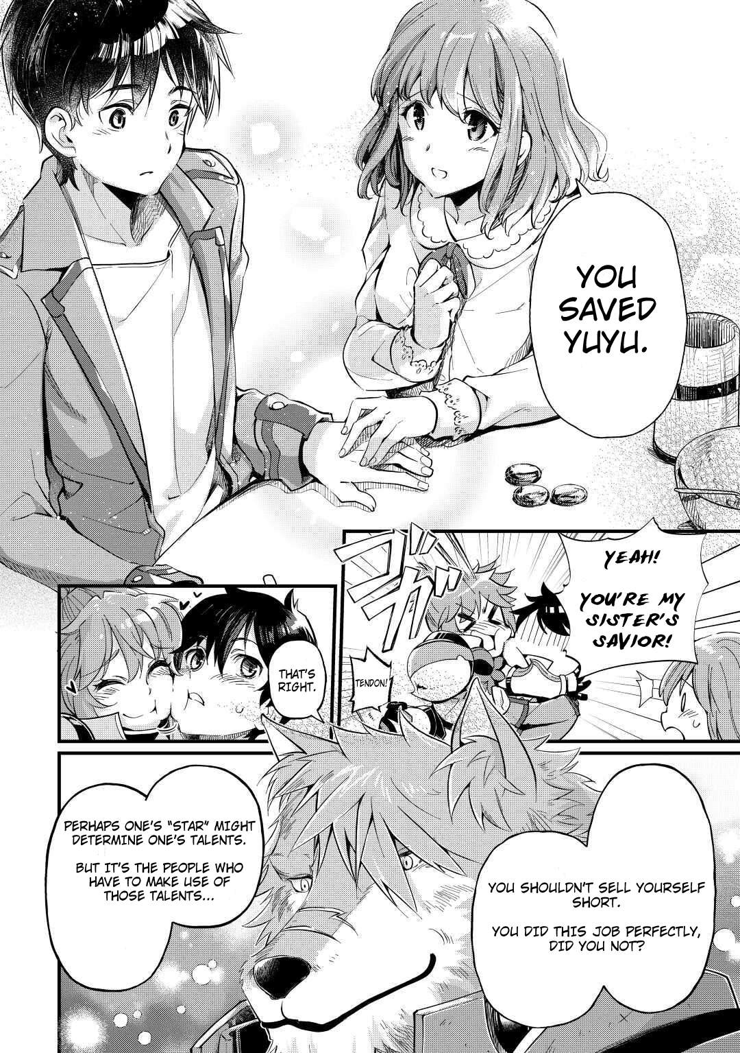 Ochikobore “1” Mahou Tsukai wa, Kyou mo Muishiki ni Cheat wo Tsukau - Chapter 2