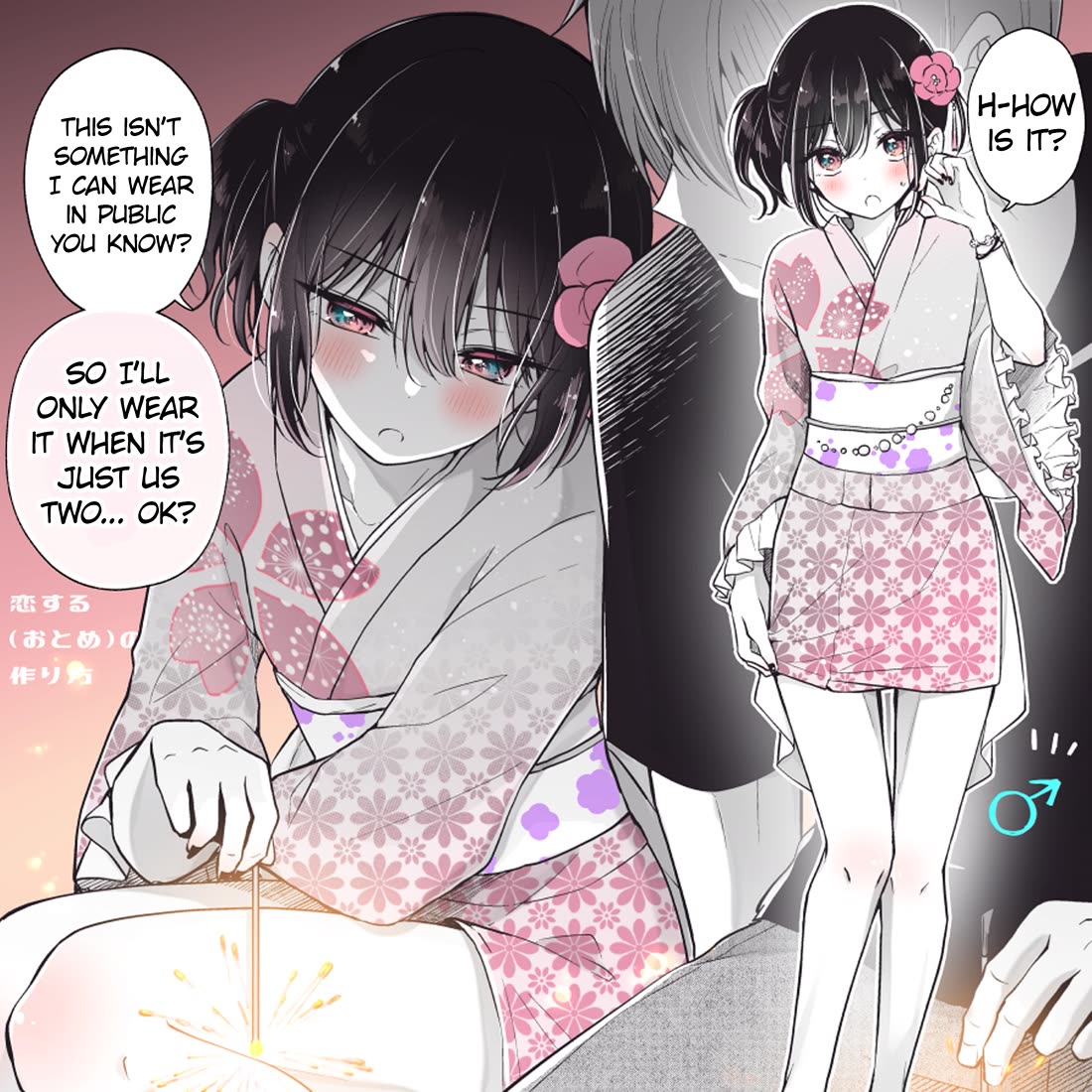 I Turned My Childhood Friend (♂) Into A Girl - Chapter 80.1: My Childhood Friend (♂) Asked Me Which Yukata I Prefer (Again)